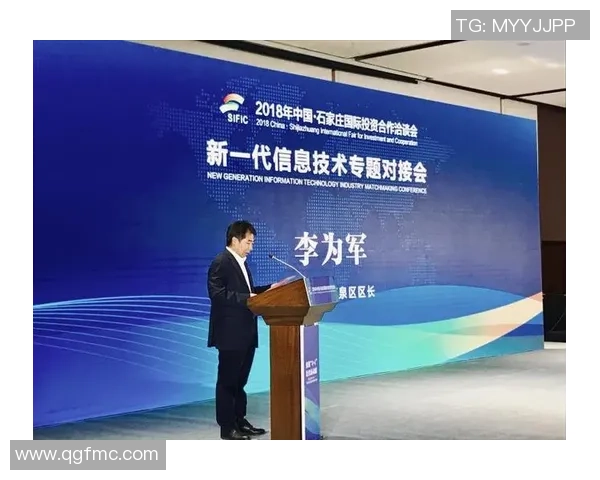 重磅专题:武汉乒乓球队的控制革新