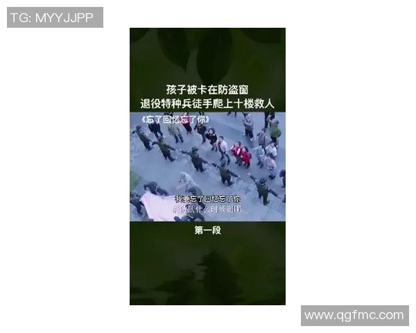 深度对话：吴秀英的攀岩人生