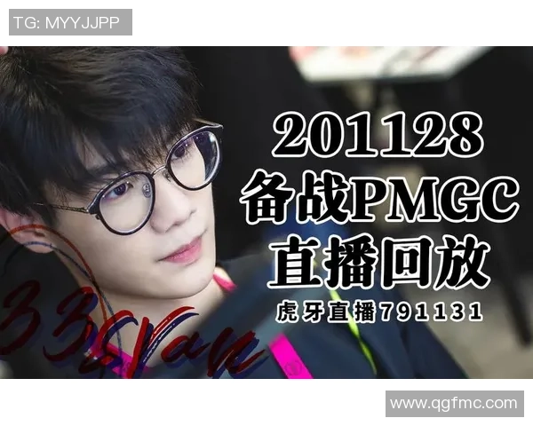 热议和平精英:EDG的个人能力变革